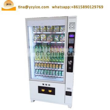 Cooling snack and soft drink vending machine