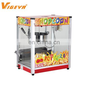 Quality automatic commercial flavored popcorn machine prices