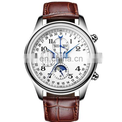 GUANQIN GQ20022 Men's Watch Automatic Mechanical Leather Moon Phase watches men  fashion