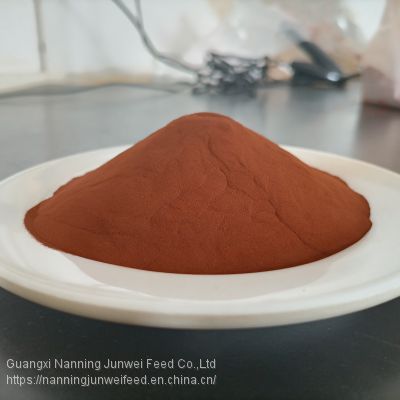 Ferrous Fumarate Animal feed compound mineral nutrient element additive