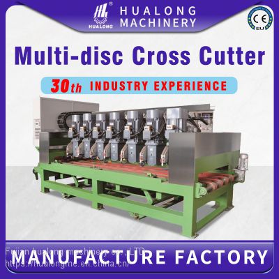 Hualong Machinery Automatic granite curbstone Multi-disc Cross Cutter Line paving stone cutting machine for slab cutting to size