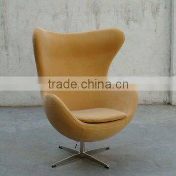 metal bulk chair for sale