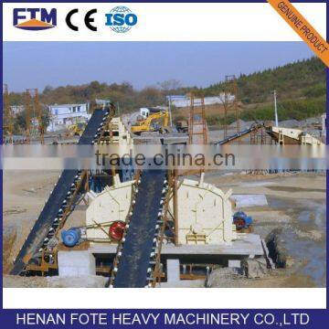 Low price conveyor belt for sale China