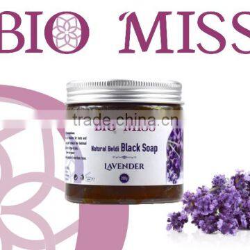 Moroccan Beldi Black Soap With Lavender Essential Oil Skin Detox - Premium Quality