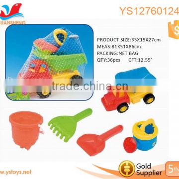 China factory toys good selling toy cartoon beach car for kids