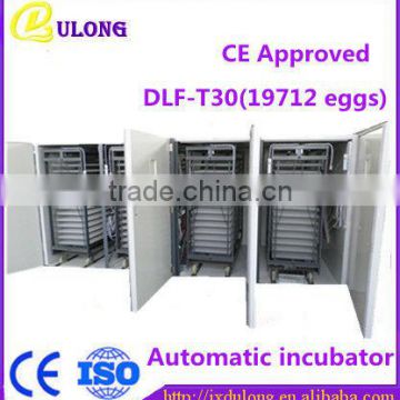 Full automatic Commercial Prefessional poultry incubator prices india