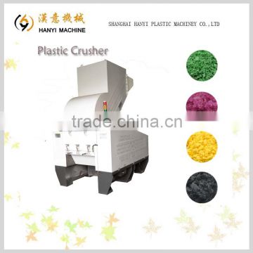 Hot selling Shanghai factory price industrial plastic crusher