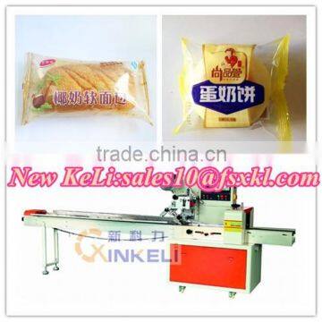 French Soft bread flow packaging machine