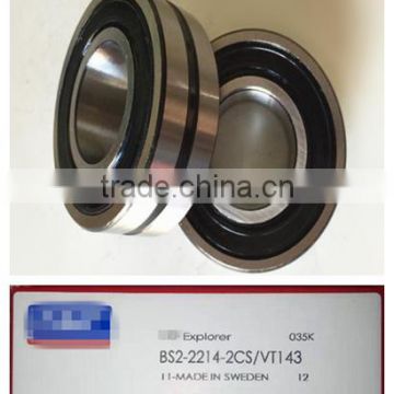 BS2-2219-2CS sealed spherical roller bearing BS2-2219-2CS/VT143