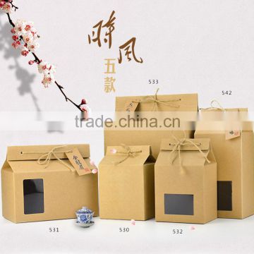 Paper package supplies tea box