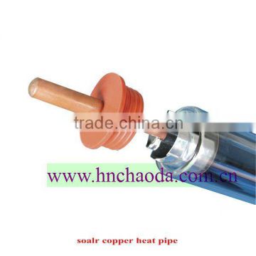 high quality solar heat pipe glass tubes