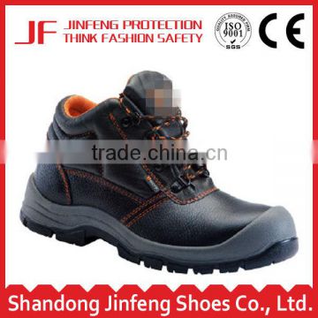 safety shoes manufacturer wholesale price work boots work footwear steel toe shoes china brand safety shoes
