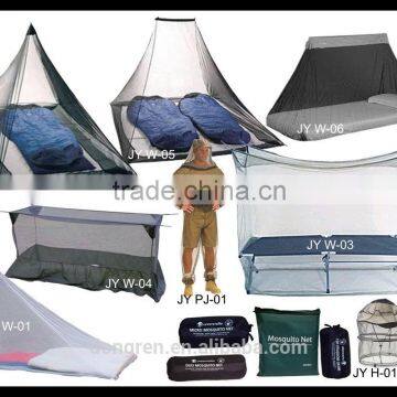 100% Polyester army military camping outdoor mosquito net
