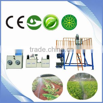 agricultural plastic hose reel irrigation machinery