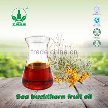 GMP Certified Herbal Seabuckthorn Fruit Oil Cosmetic Ingredient Pharmaceutical Drug Grade