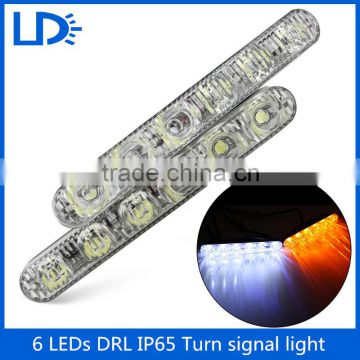 Amber white dual color waterproof daytime running light DRL light for turn signal
