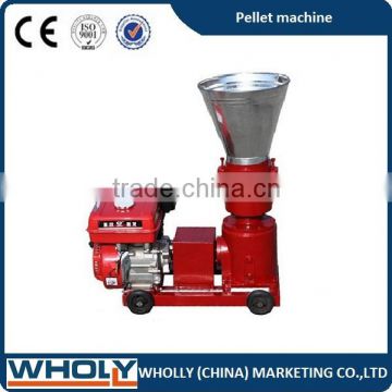 Suitable For Home Use Fish Feed Pellet Machine
