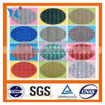 100% HDPE factory colorfulr high quality sun shade net with UV protection