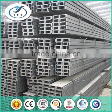 I Beam Profile Section Low Carbon Hot Rolled Steel I Beam
