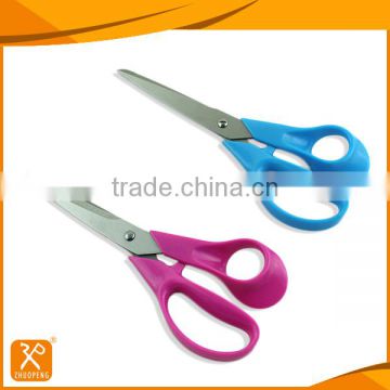 best quality ABS handle paper cutting scissors