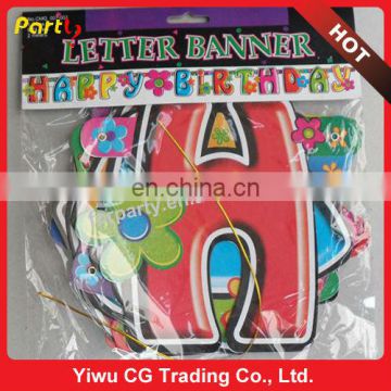 CG-PBA013 Happy birthday party banner