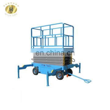 7LSJY Shandong SevenLift scissor outdoor 14m manual aerial access building cleaning micro hydraulic work platform lift