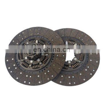 Heavy duty truck clutch disc disk for DAF 1878044631 1878004100 1861777043 1861777037 1878600562 1861460136