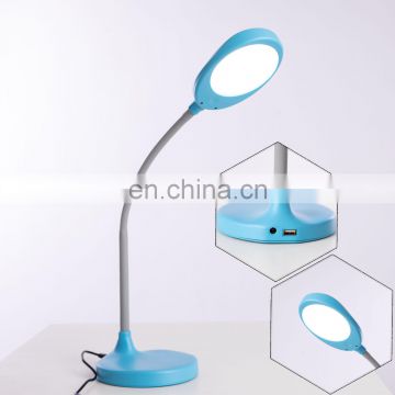 Factory direct home table lamp wireless charging home lighting gooseneck lamp for home office hotel