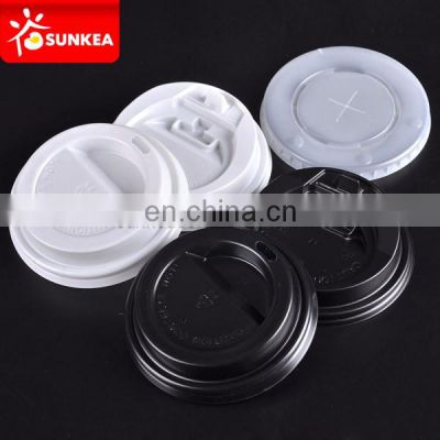 Disposable 40mm 70mm coffee paper cup black plastic lid