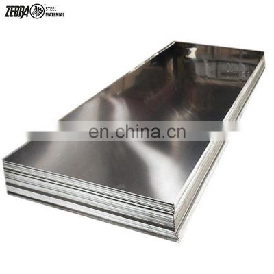 Factory cold rolled hot rolled 8k finish SS plate strip stainless steel plate sheet