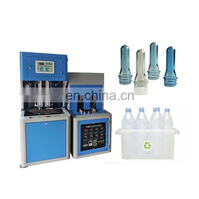 china products 2 cavity blow moulding molding used pet bottle blowing machine for making bottles