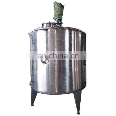 Factory Direct Sale Steam Jacket Heating Liquid Mixer Mixing Tank With Agitator