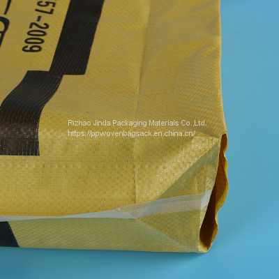 Durable Flexo Printed Animal Feed Bags , Fertilizer Woven Pp Sacks For Seed