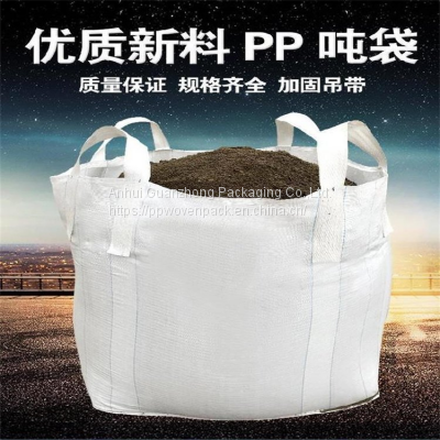 Factory made sling bag FIBC bag for packing bulk cement
