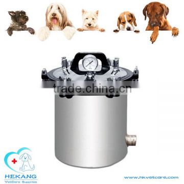 portable veterinary steam autoclave sterilizer