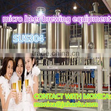 beer machines for small business at home made in China