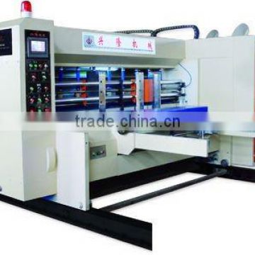 SYD4210 Sun feeder high speed printing rotary die-cutting,carton machine