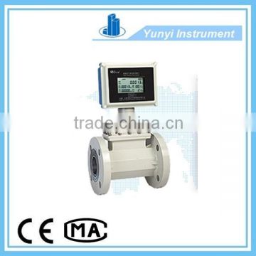 Electromagnetic flow meter, gas turbine flow meter, liquid turbine flow meter