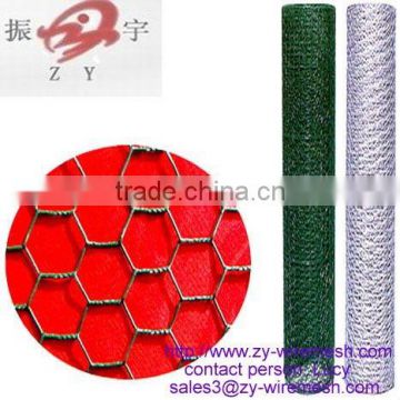 galvanized hexagonal wire mesh( best quality , low price )