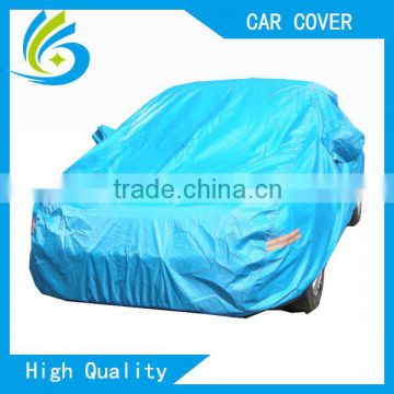 auto dust cover