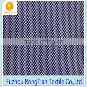 Good quality 50D nylon tricot mesh fabric for bottom cloth
