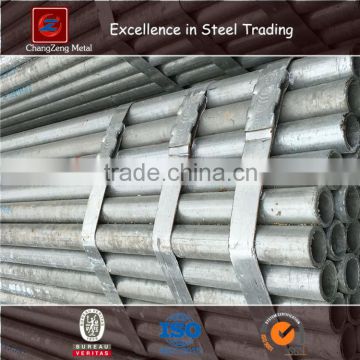 China supplier Q235B 8 inch schedule 80 galvanized seamless steel pipe