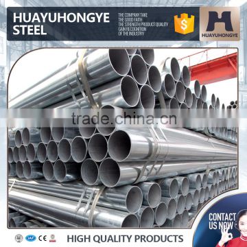 high quality astm a53 schedule 40 galvanized steel pipe for irrigation