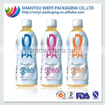 Customized PVC Heat Shrink Sleeve Label For cup or bottle