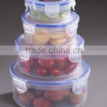 Cheap custom plastic crisper fresh round food container                        
                                                Quality Choice
