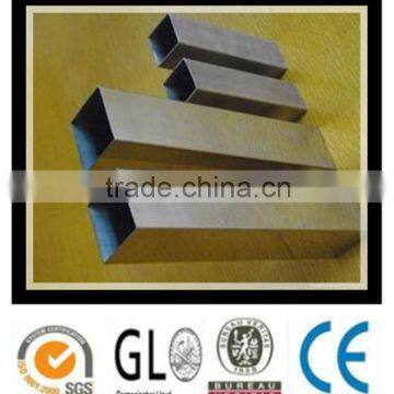 square steel pipe