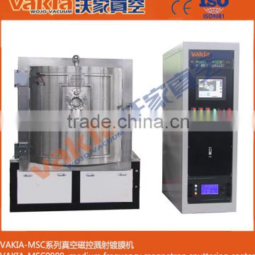 PVD metal coating machine for plastic cutlery