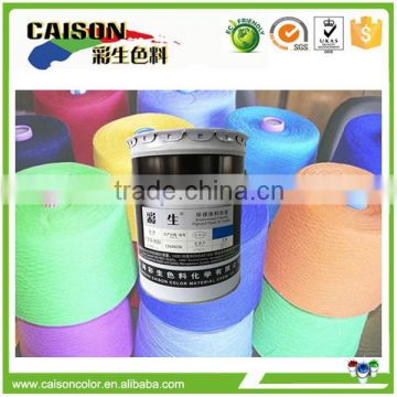 Eco friendly pigment colorant for vinyl dyeing textile dyeing