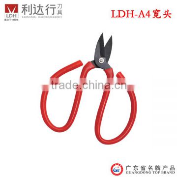 11# Wholesale leather scissor pouch and holster with rubber handle