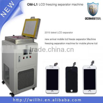 OM-L1 LCD Freezing Separator Machine For Mobile Phone LCD Repairing